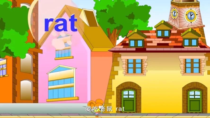 动画系列剧《英语俱乐部》:趣味英语学习新选择