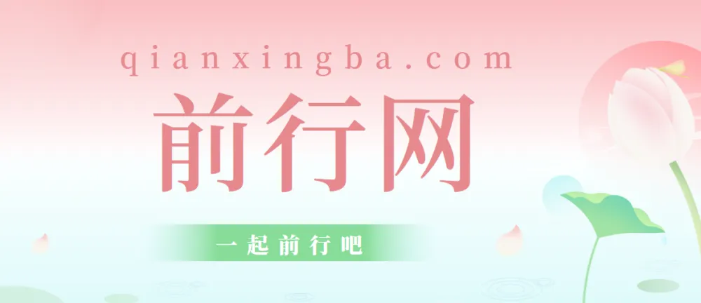 拼多多6月14日线下课:黑科技日出千单,0元直通车起链接玩法