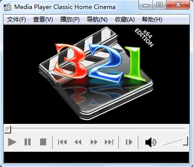 MPC-HC媒体播放器 v2.3.0 中文精简绿色版