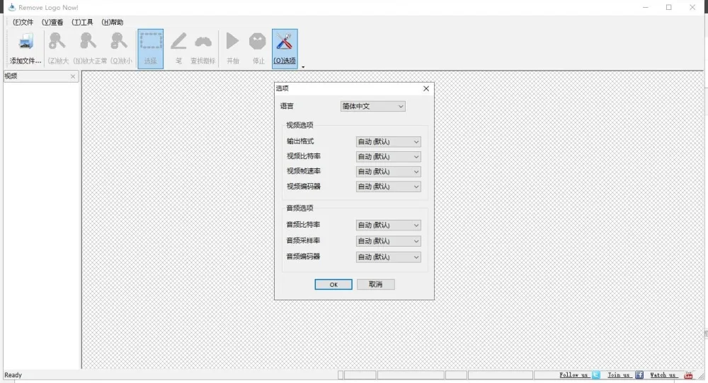 掌中宝周易起名大师 v9.7.8 解锁版:专业宝宝取名利器
