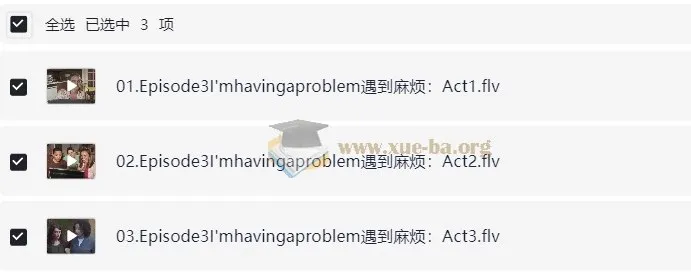 新东方剑桥流利生活口语初中高级课程