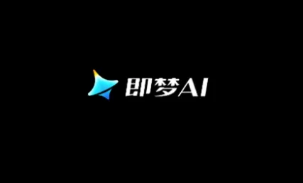 剪映与即梦AI短视频创作实战课程