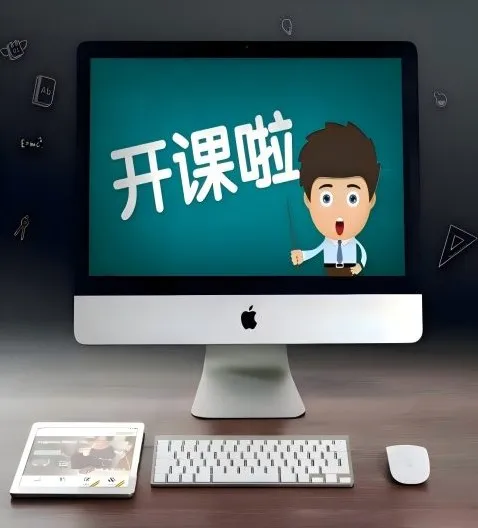 刘勖雯2024高考历史定海神针课程:终极押题+答题技巧