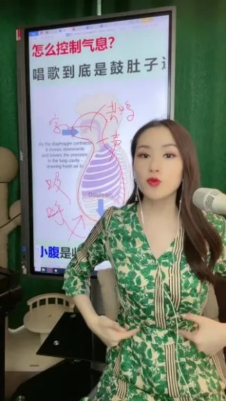 王乙婷声乐课:12大歌唱技巧突破与纠错秘籍