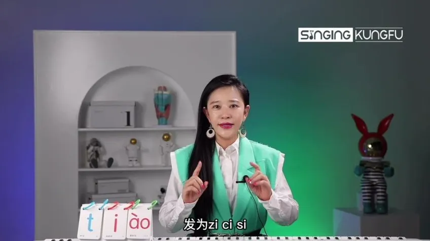 20天高音突破训练营：Uta校长歌唱教程