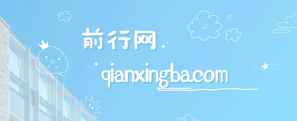 AI创作影视名场面项目:流量密码与实操指南