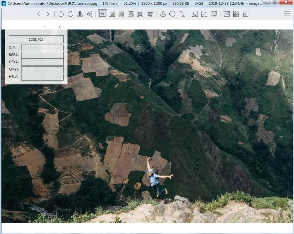 ImageGlass图片浏览器：开源轻量图像浏览工具