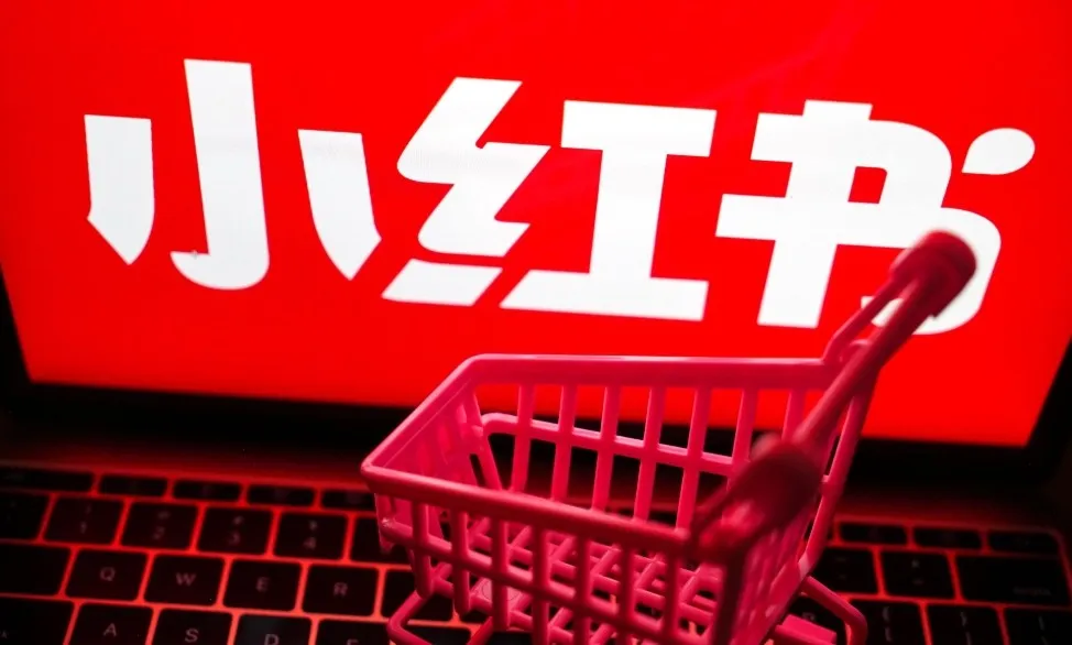 小红书虚拟电商选品专栏课：开拓选品视野