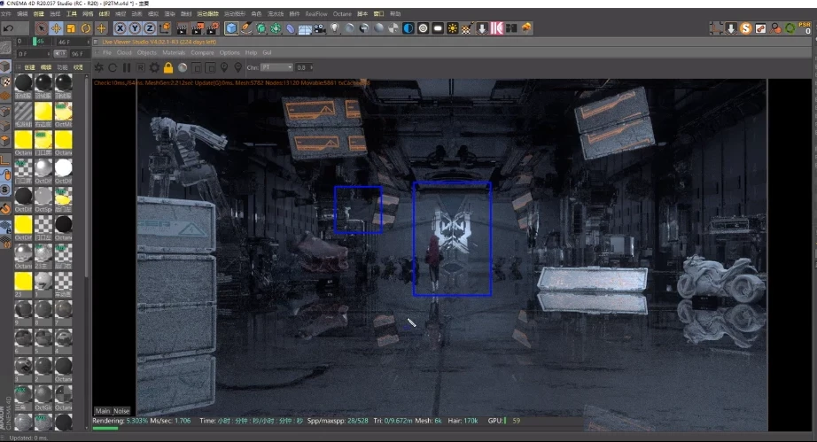 C4D+OC赛博朋克影视大场景综合实战教程