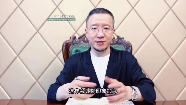 李炳池亲授：19条视频卖货万能文案公式课程