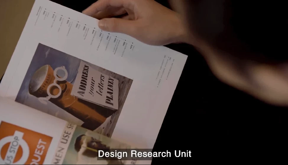 彭星凯：设计改变观看视野的思考与创作课程