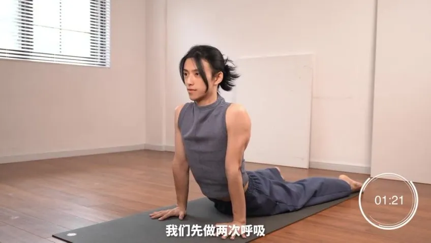 范李猿14天体态矫正课程：肩颈腰背手臂全面塑形