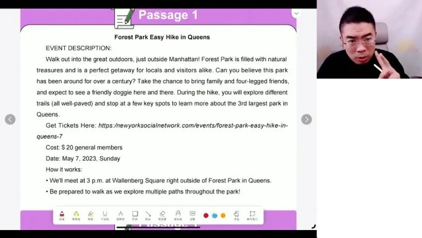 王赞高三英语冲刺班：真题精讲与写作突破