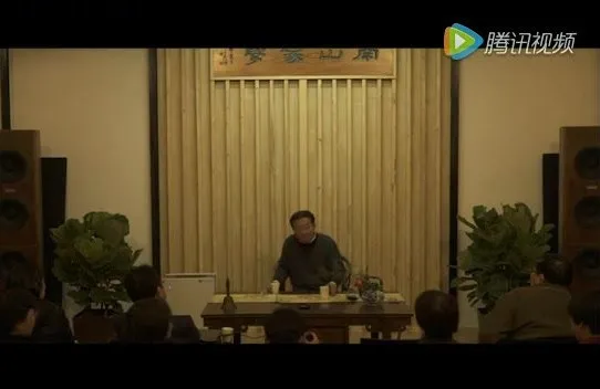 王德峰、骆玉明谈中国传统家学：家庭伦理与人文精神