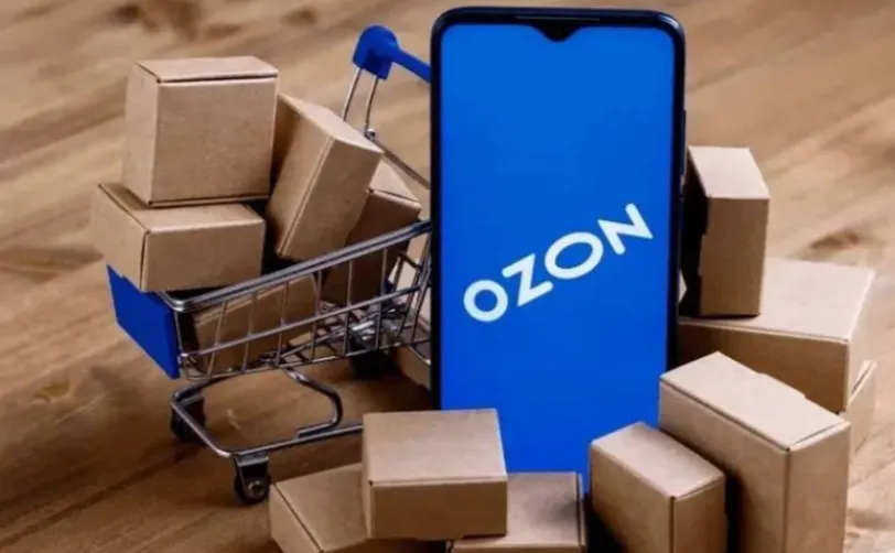 Ozon跨境电商系列学习课