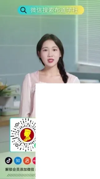 欧阳春晓6周弹力带普拉提训练课（附食谱与课表）