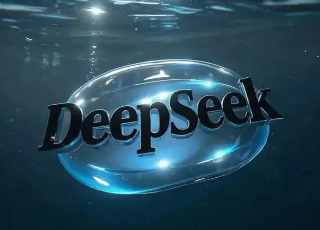 用DeepSeek写爆文:实现知识付费高变现项目介绍