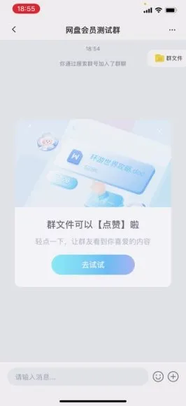 3 - 12岁儿童分龄陶艺启蒙课程PPT