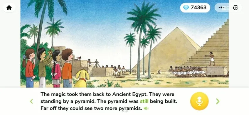 童老师牛津阅读树少儿英语启蒙课