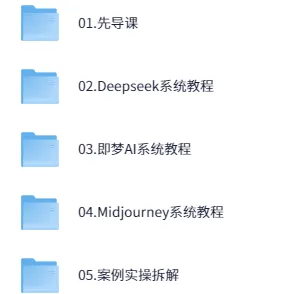 悄老师自媒体创作系统实战训练营
