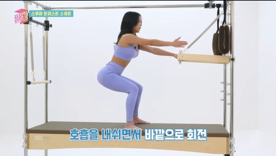 云燕瑜珈视频教程合集