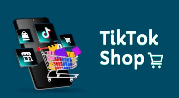 TikTok跨境电商新手卖家入门课程
