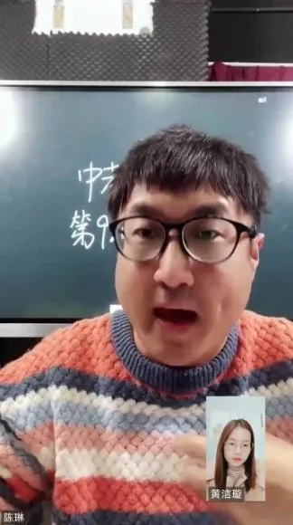 扬妈英语大阅读65讲：中考高考阅读语法突破课程