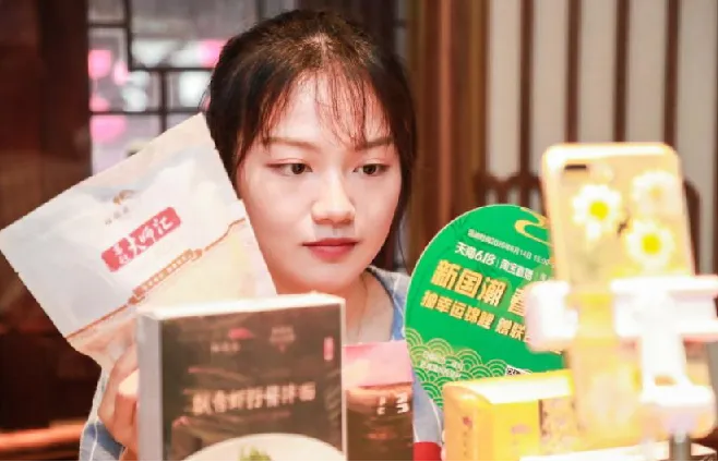 素人IP带货训练营:全平台带货IP打造课程