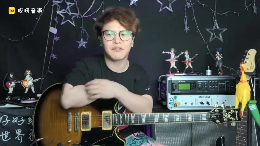 Niko音阶进阶：和声小音阶与拉丁风格实战课程