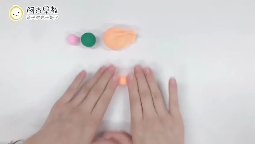 阿古早教：《月亮生日快乐》绘本精讲与亲子手工课