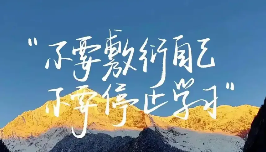 U君《赢在8小时之外》付费文章合集