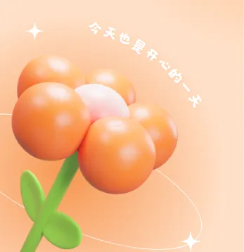 男同学多重高潮:性健康指南