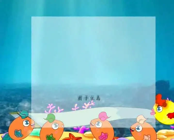 王学贤全脑速读法：高效提升阅读与记忆