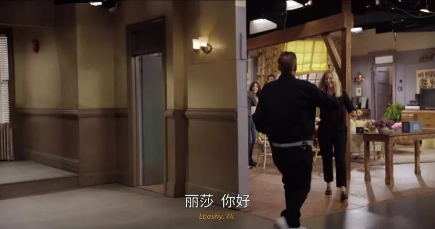 《老友记》1 - 10季全集及2021重聚特辑中英字幕资源