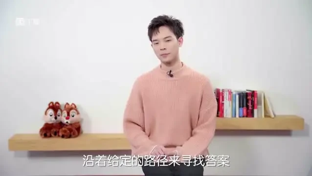 清华学霸高效学习法：思维重塑与记忆技巧
