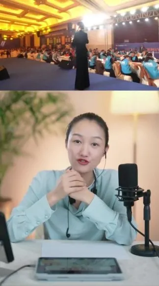 任婧老师5天高效学习密训课程