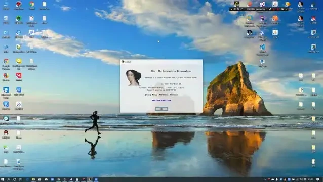 极安御信2023逆向工程视频教程与课件