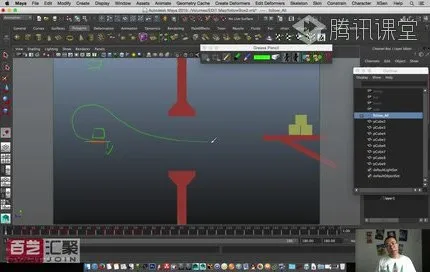 Maya角色动画就业课程：从基础到职业进阶