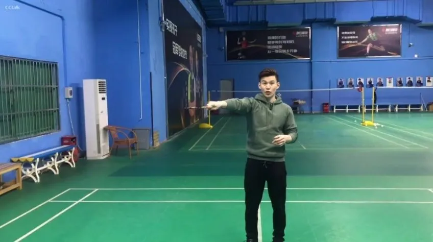 李宇轩19课羽毛球杀球教学：握拍至起跳杀球全掌握