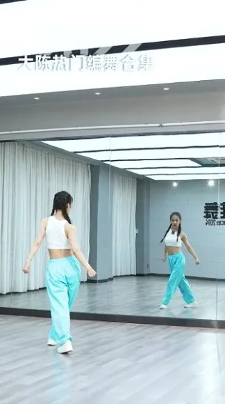 大陈668节热门编舞全套教程