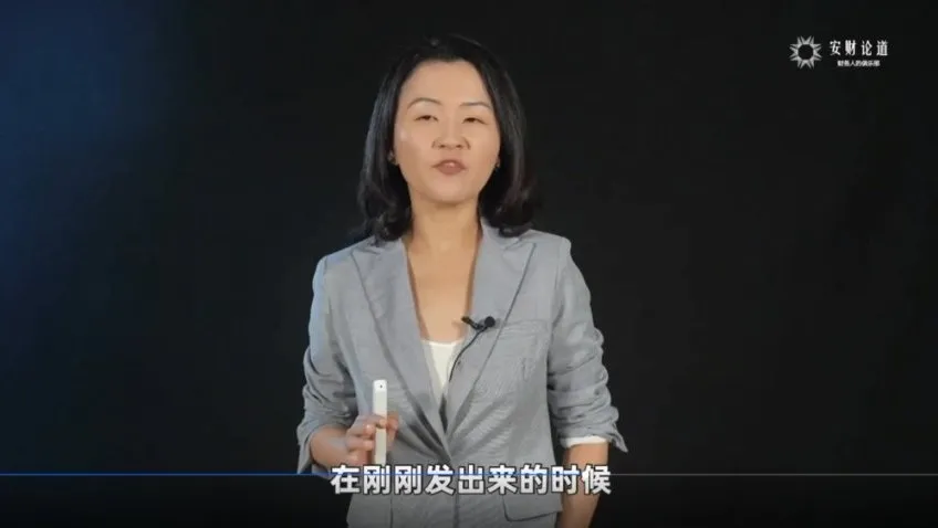 CCFP财税手册：财务人员进阶课程