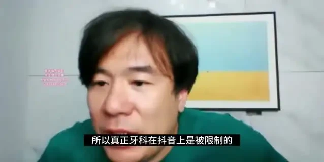 小白创业指南:从0到1商业必修课