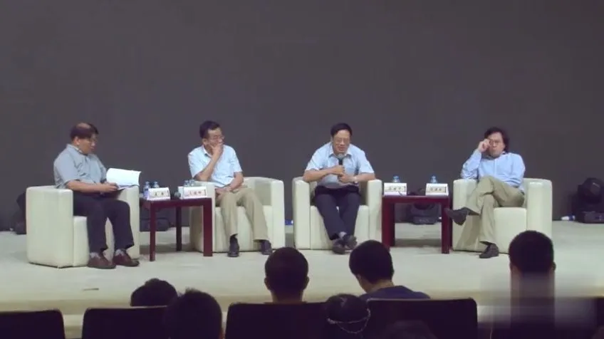 王德峰艺术哲学与审美问题66讲及西方美学史课程