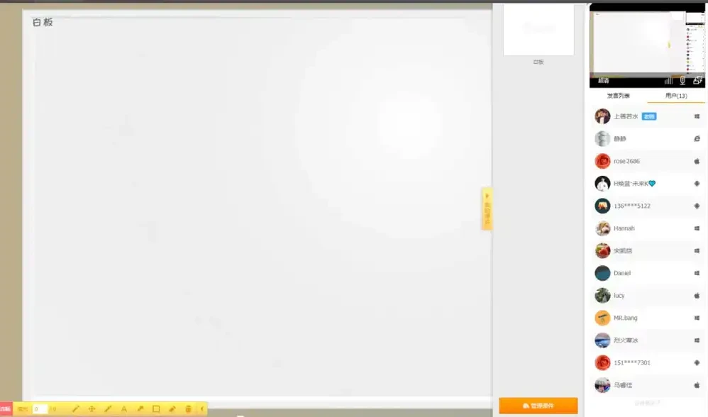 英语语法速成宝典：从入门到精通课程