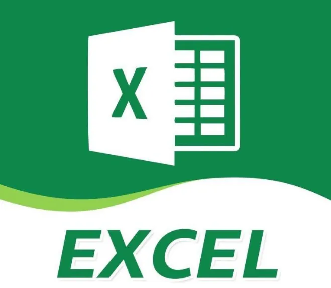 财务EXCEL从入门到精通系统学习班