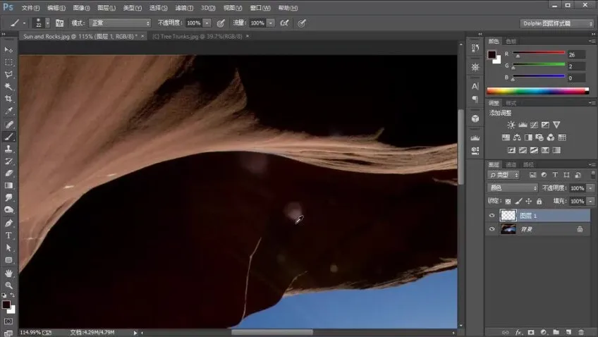 Photoshop色彩原理与调色技巧：Adobe认证专家视频教程