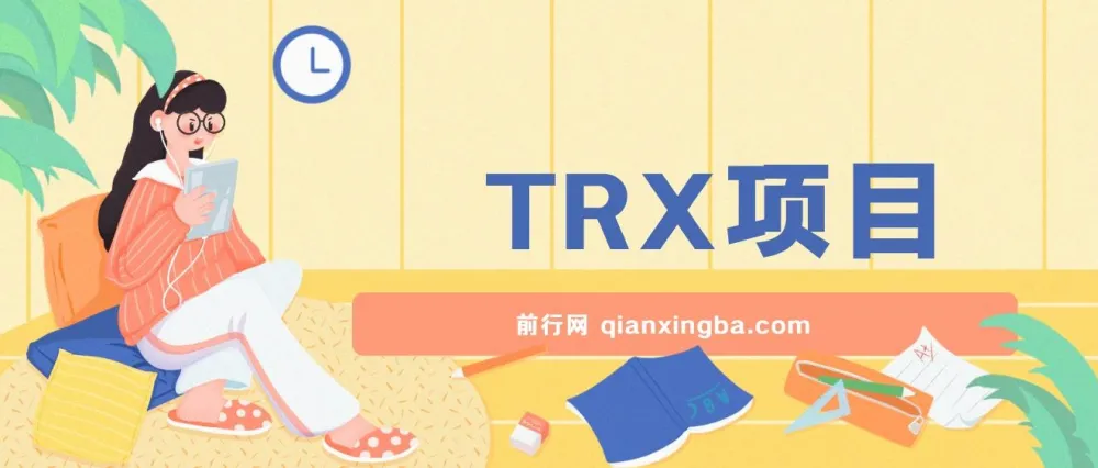 国外零撸波场项目：类似空投的收益机会