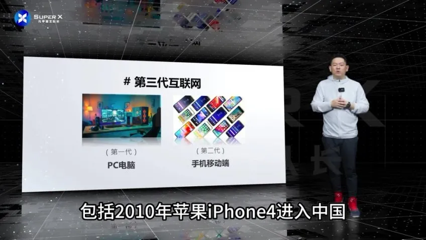 王队长AI实战课：从认知到应用全攻略