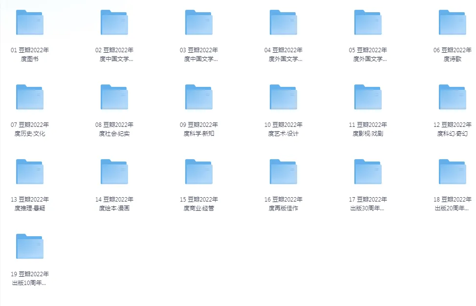 60多门编程语言学习书籍超级大合集：700多本PDF实用宝典