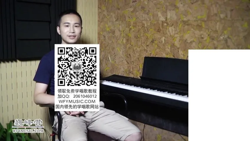 小泽老师《王妃》演唱教学全集：10集系统教学与现场示范